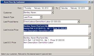 New Price Finder application for QuickBooks developed by Xinfosystems